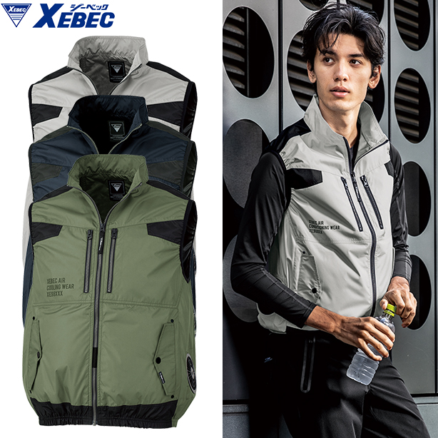 XEBEC XE98030 新開発サイドファン！カジュアル 空調服®  遮熱ベスト