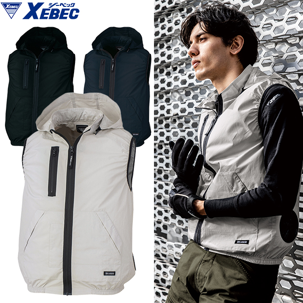 XEBEC XE98029 新開発サイドファン！綿100% 空調服®  ベスト（フード付き）
