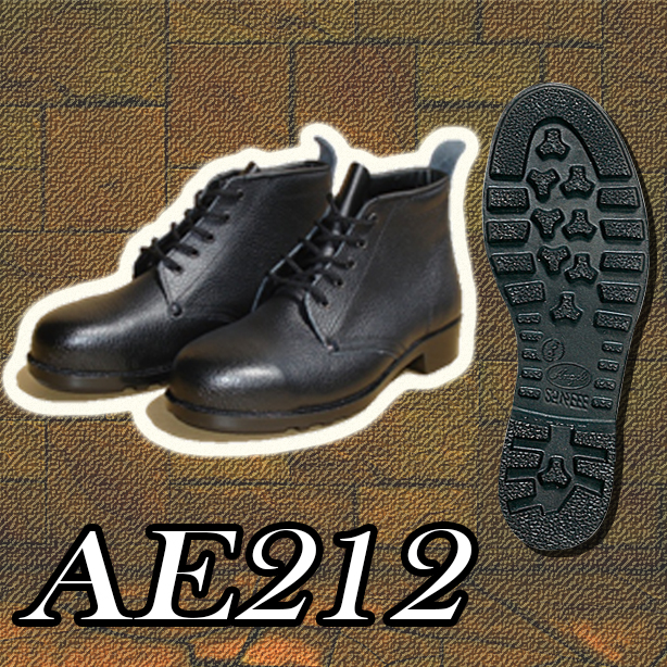 中編安全靴｜AN-AE212 | 株式会社フクヨシ