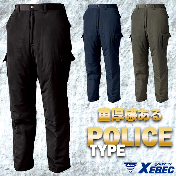 XEBEC 320 防寒パンツ