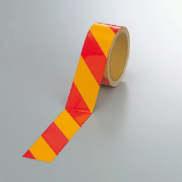 反射トラテープ 赤/黄 45㎜幅×10m