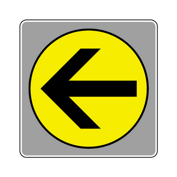 フロアカーペット用 標識 矢印 黄 大