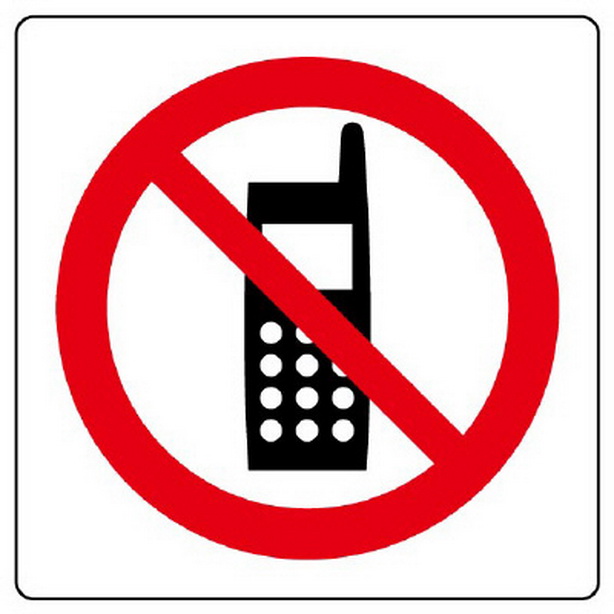 携帯電話禁止マーク 2枚組