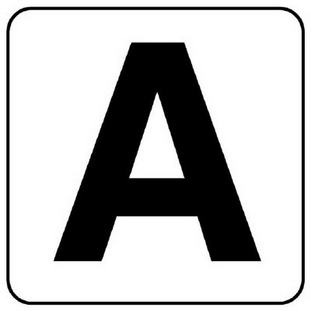 アルファベットステッカーＡ（５枚入）　845-80A