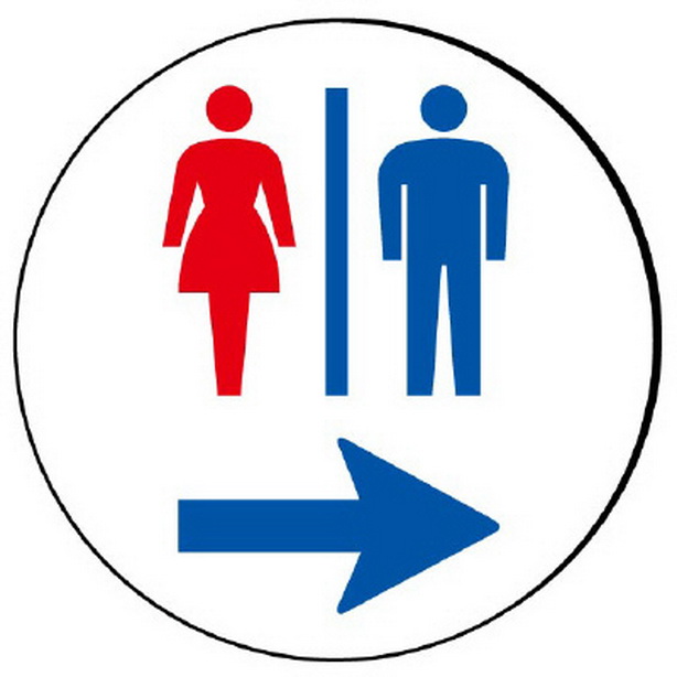ST用丸表示 トイレ 右矢印
