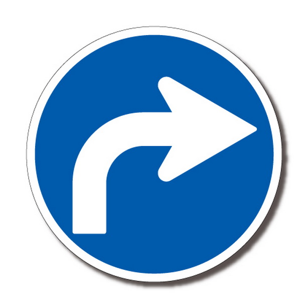 規制標識 指定方向(右)外進行禁止