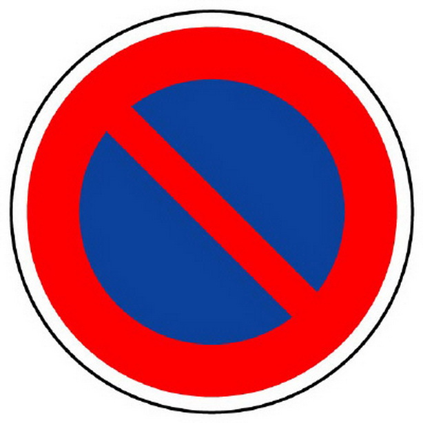規制標識 316 駐車禁止