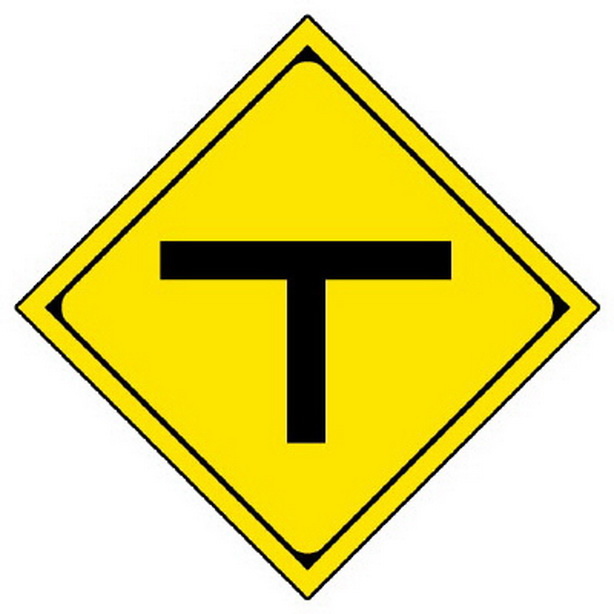 警戒標識 201-C T型道路交差点