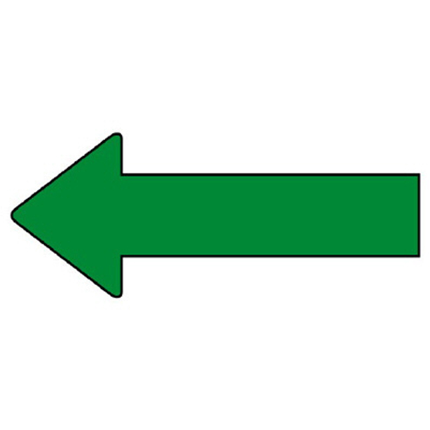 配管ステッカー 方向表示 緑