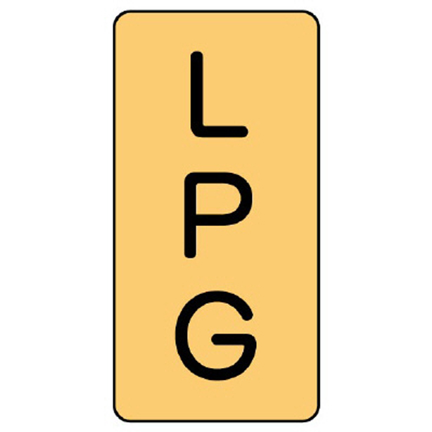 配管ステッカー LPG