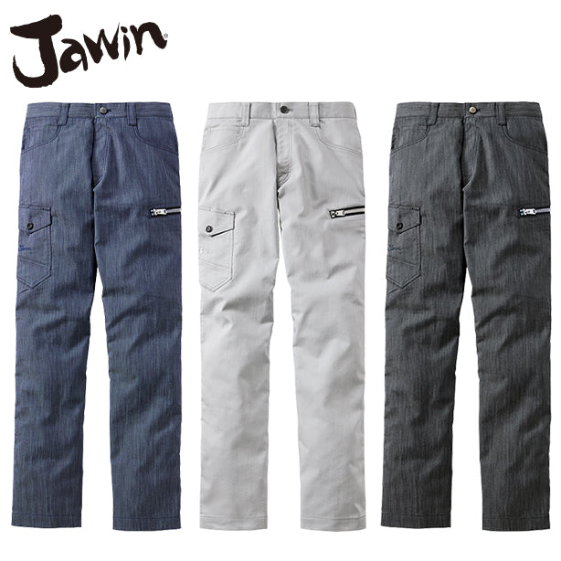 JAWIN 53402ストレッチカーゴパンツ【秋冬】 商品コード：JC-53402 (一覧表示用)