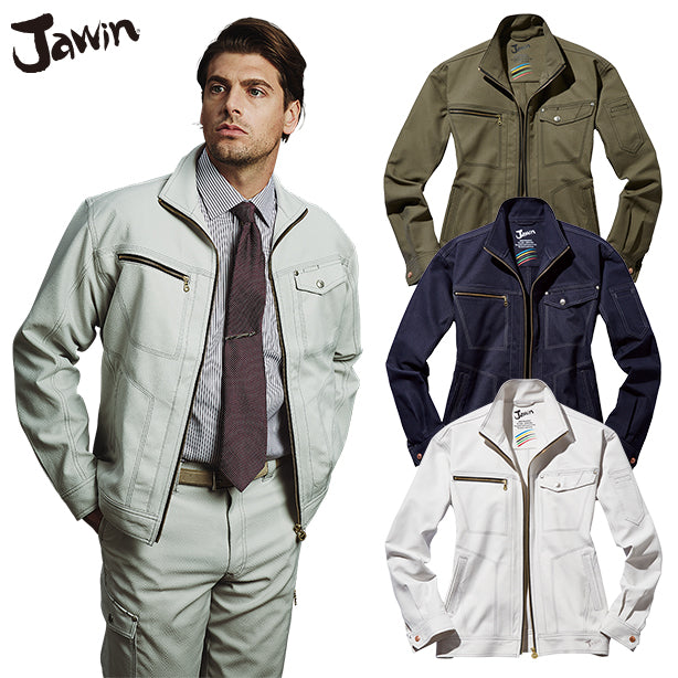 JAWIN 53100 ストレッチジャンパー【秋冬】 商品コード：JC-53100 (一覧表示用)
