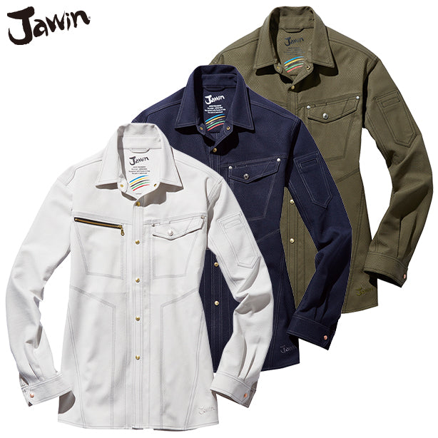 JAWIN 53104 ストレッチ長袖シャツ【通年】 商品コード：JC-53104 (一覧表示用)