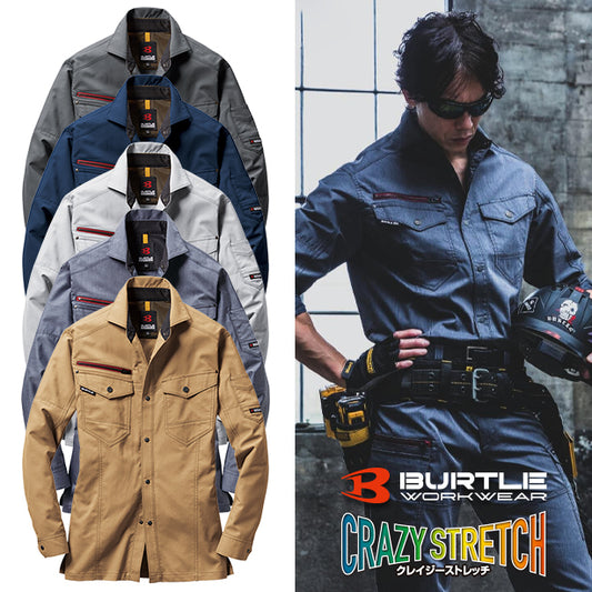 BURTLE　クレイジーストレッチ　7051シリーズ　長袖シャツ【通年】【ユニセックス】 BA-7045(オプション表示用)