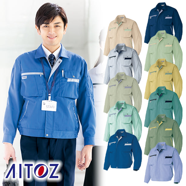 AZ-6321 秋冬長袖ブルゾン AZ-6321(オプション表示用)