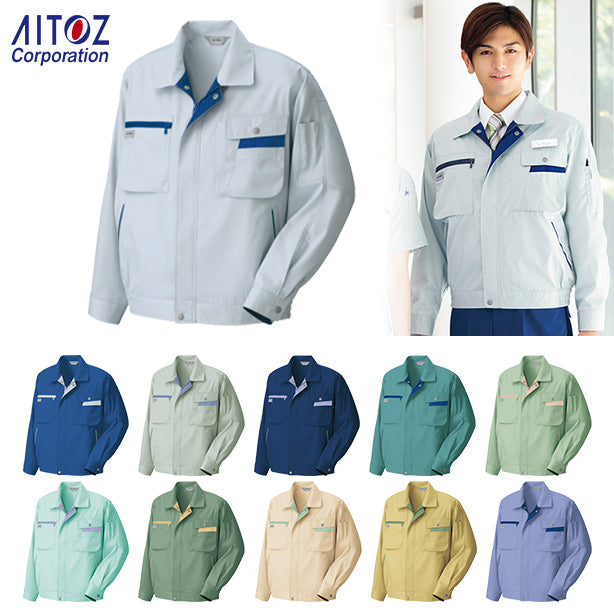 AITOZ 5320 動きやすい長袖サマーブルゾン