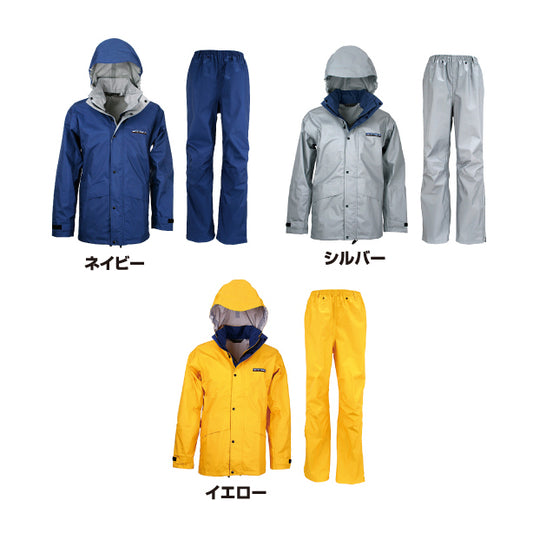 スリーレイヤースーツ