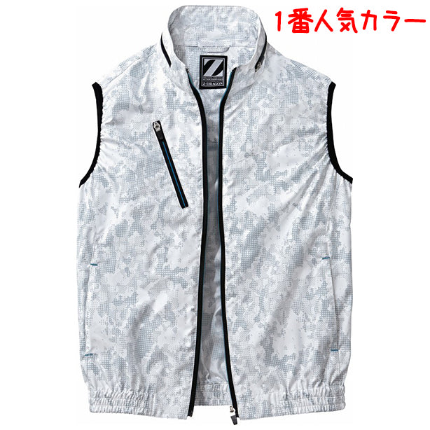Z-DRAGON　スタイリッシュ空調服™ベスト