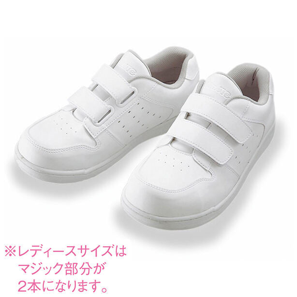 警備用セーフティーシューズ【マジックタイプ】 商品コード：JC-S2072 色：ホワイト レディースサイズ(一覧表示用)
