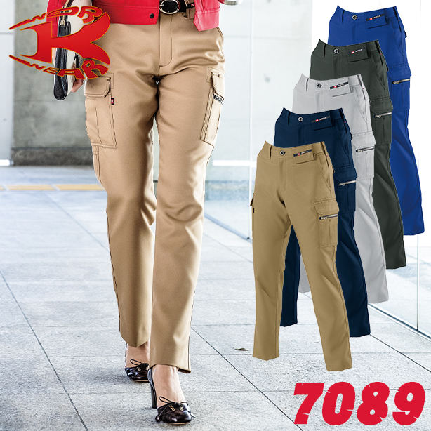 バートル 7089 レディースカーゴパンツ 秋冬作業服 商品コード：BA-7089 (一覧表示用)
