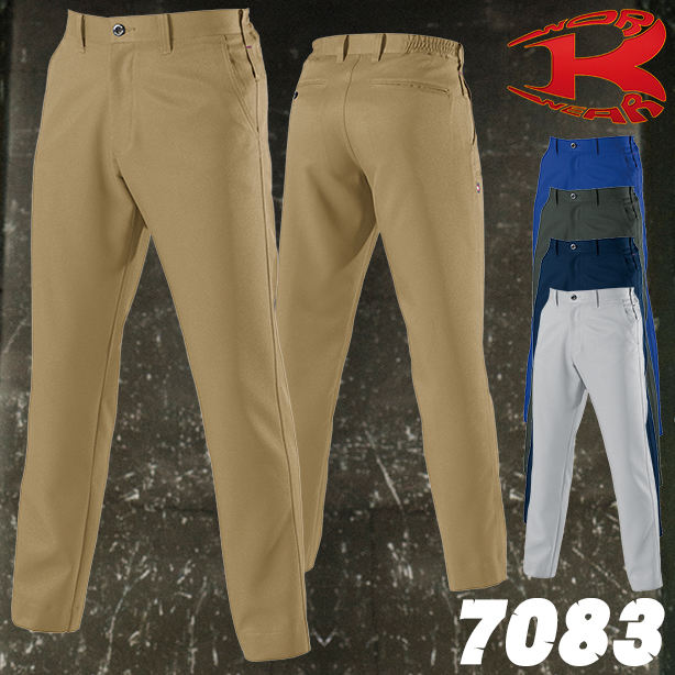 バートル 7083 ユニセックスパンツ 秋冬作業服 商品コード：BA-7083 (一覧表示用)