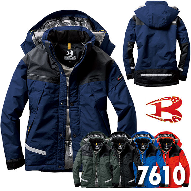 バートル 7610 防水防寒ジャケット（ユニセックス） BA-7610(オプション表示用)