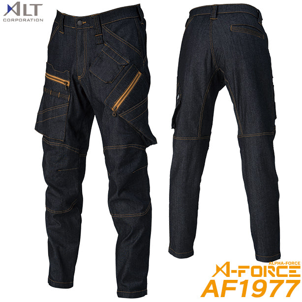 AF1977　ストレッチデニム　カーゴパンツ