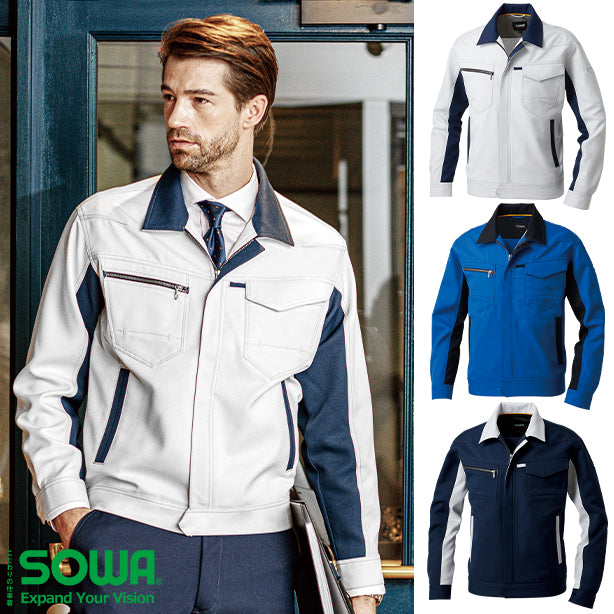 SOWA 選べるカラバリ！制電性ストレッチ NEW長袖ブルゾン【秋冬】【レディースサイズ対応】 SO-9662(オプション表示用)