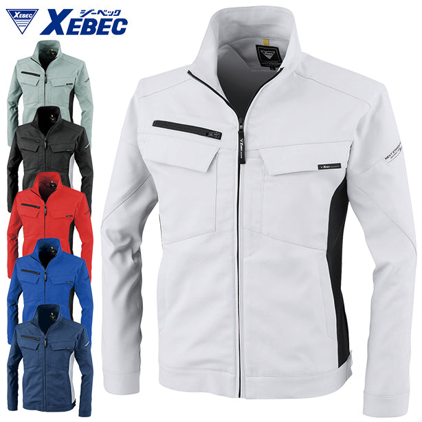 XEBEC　SDGsエコストレッチ　長袖ブルゾン【秋冬】 商品コード：XE-1500 (一覧表示用)
