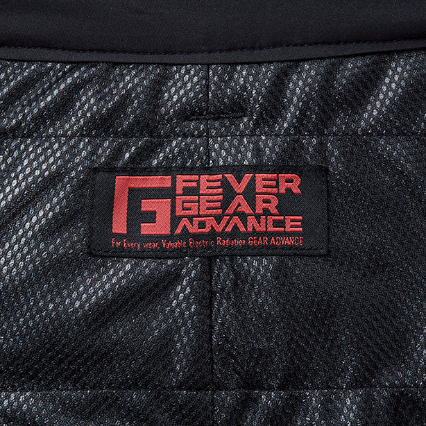 自重堂 フィーバーギア 電熱パンツ【専用バッテリー同梱版】 商品コード：JC-FGA20022 ロゴタグ