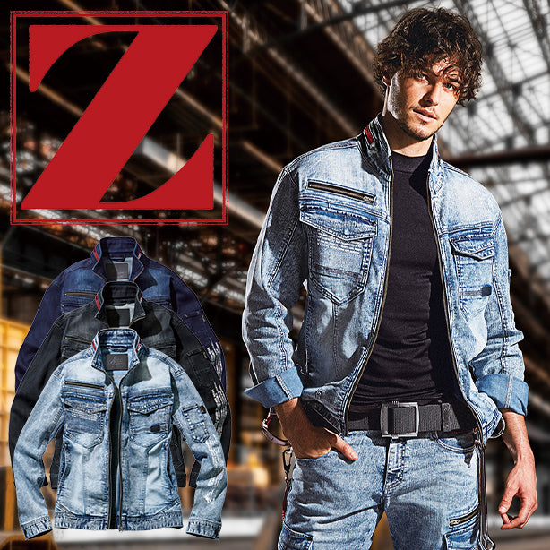 Z-DRAGON 72300 ストレッチデニムジャンパー【秋冬】 JC-72300(オプション表示用)