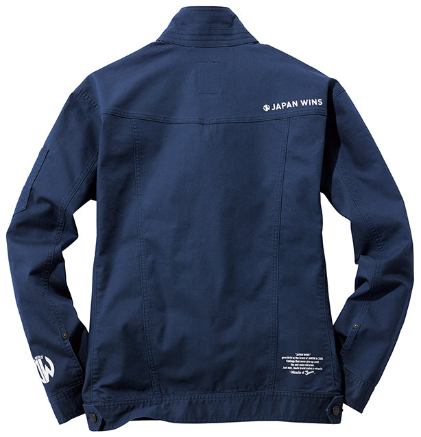JAWIN 53300 ストレッチデニムジャンパー【秋冬】 商品コード：JC-53300 色：ネービー(オプション表示用)バックスタイル