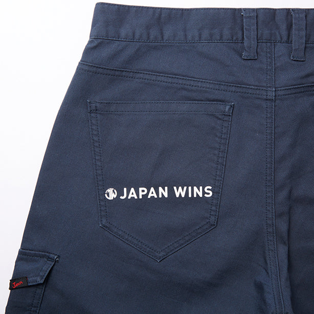 JAWIN 53302 ストレッチデニムノータックカーゴパンツ【秋冬】 商品コード：JC-53302 左後ろポケット