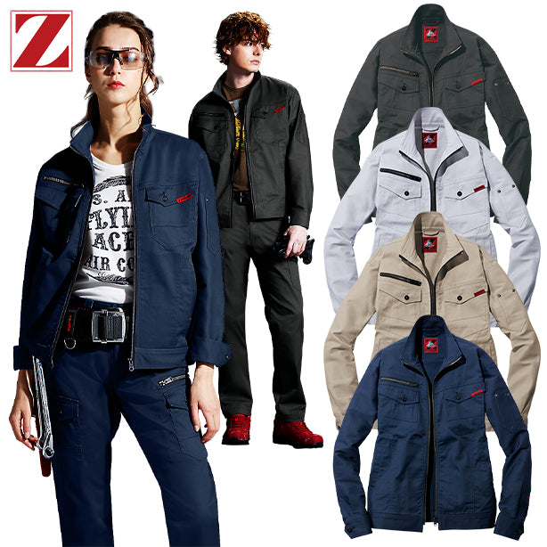 Z-DRAGON 72600 ストレッチスリムジャンパー【秋冬】 JC-72600(オプション表示用)