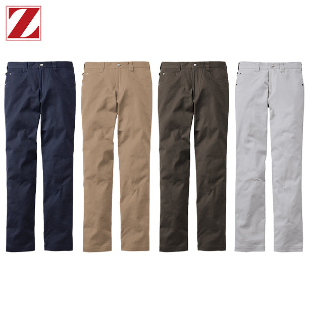Z-DRAGON 72701 ストレッチスリムワークパンツ【秋冬】 商品コード：JC-72701 (一覧表示用)