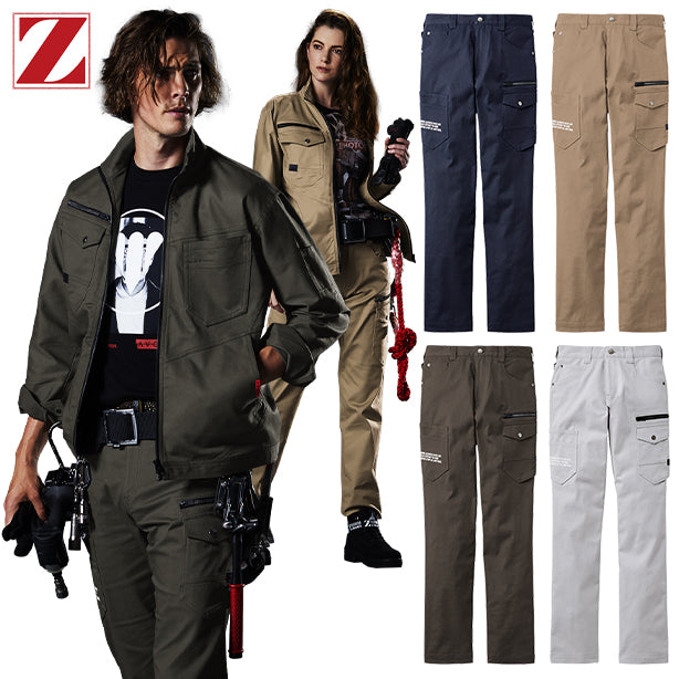 Z-DRAGON 72702 ストレッチスリムカーゴパンツ【秋冬】 商品コード：JC-72702 (一覧表示用)