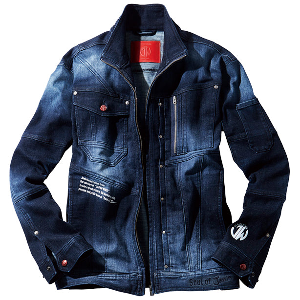 JAWIN 53000 ストレッチデニムジャンパー【秋冬】 商品コード：JC-53000 色：インディゴ(一覧表示用)