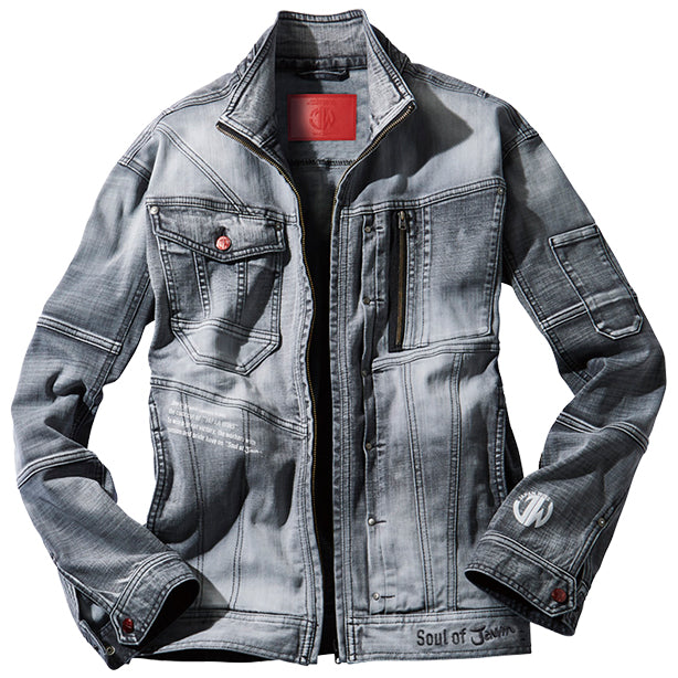 JAWIN 53000 ストレッチデニムジャンパー【秋冬】 商品コード：JC-53000 色：ストロングブリーチブラック(一覧表示用)