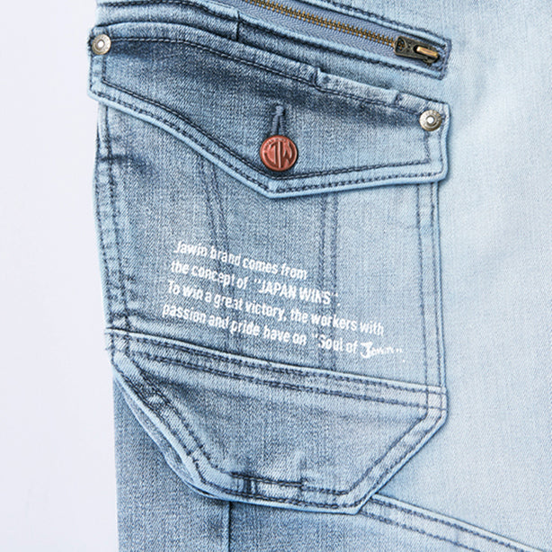 JAWIN 53002 ストレッチデニムノータックカーゴパンツ【秋冬】 商品コード：JC-53002 右カーゴポケットプリント入り