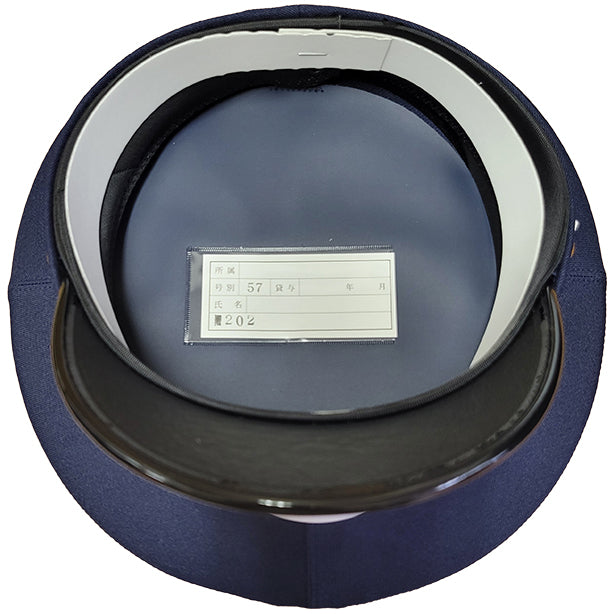 High-Tachibana 警備用制帽 TH-201series