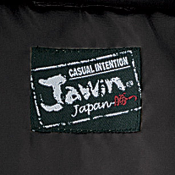 Jawin 58110 防寒ベスト 商品コード：JC-58110 織ネーム