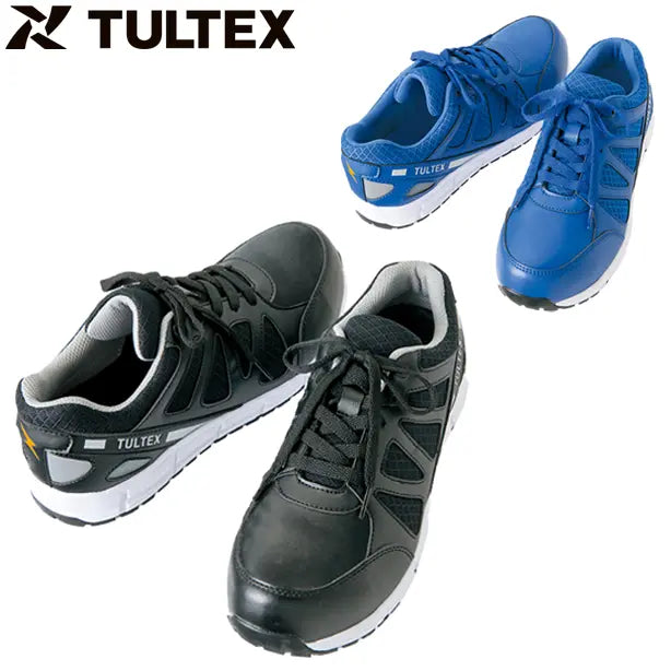 耐油・耐滑・静電セーフティシューズ