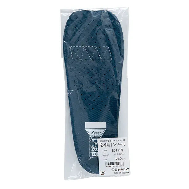 静電セフティシューズ