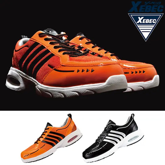 エアタンクメッシュセフティシューズ