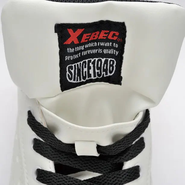 プロテクティブスニーカー