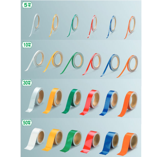 反射テープ 商品コード：863-54 サムネイル