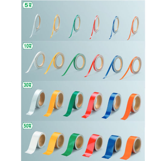 反射テープ 商品コード：863-54 サムネイル