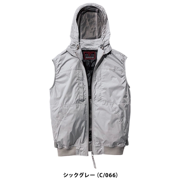 Z-DRAGON JC-74410 上部ファン ハーネス対応空調服®遮熱ベスト