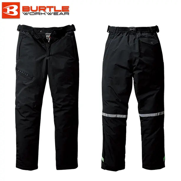 BURTLE BTL-7612 防水防寒パンツ【ユニセックス】
