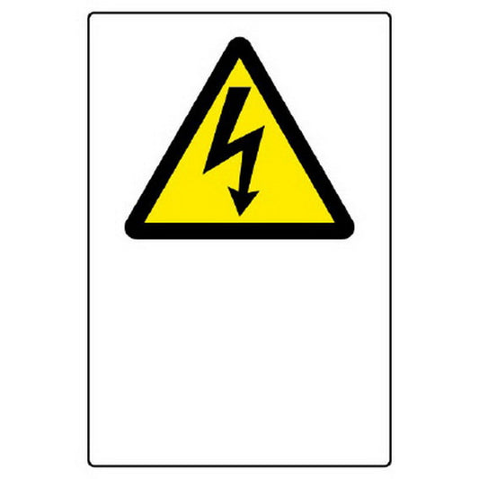 ＪＩＳ規格ステッカー 高電圧マーク